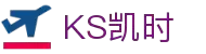 KS凯时·(中国)集团
